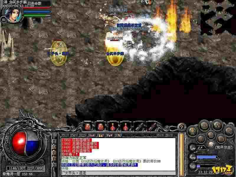 老玩家唠变态传奇网站轻中变打金，实操+避坑全是干货