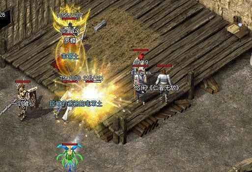 苍生光明轻变传奇打金实测 老玩家掏心窝避坑指南