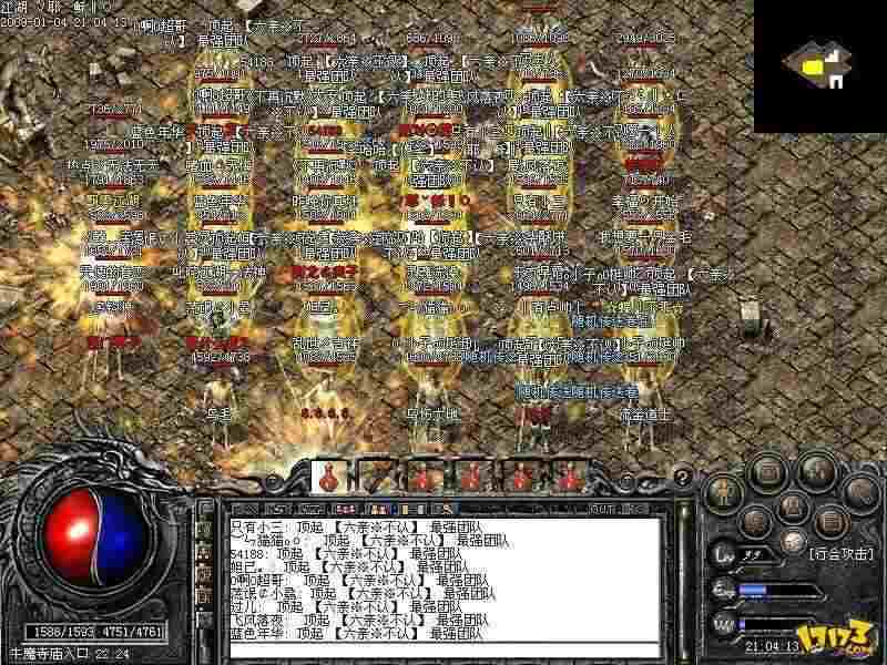 传奇打金唠嗑：实操避坑+轻变玩法，认准霸下武威轻变传奇网站