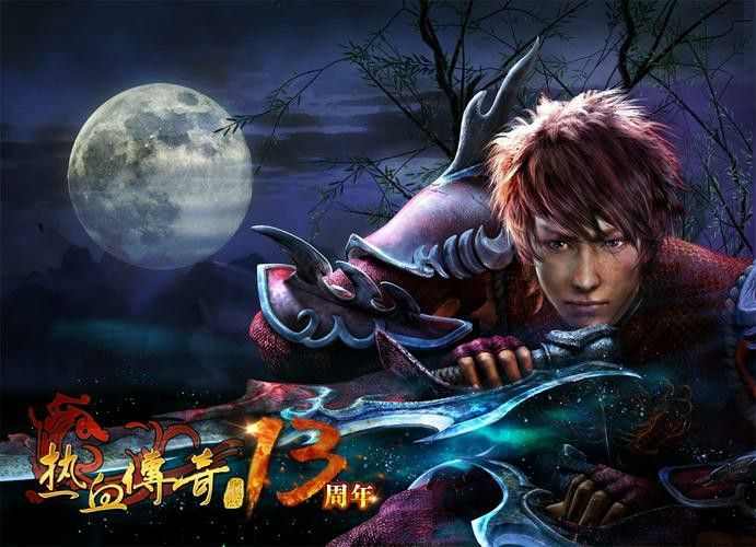 传奇1.76轻变版打金实测！老玩家唠唠实操心得+避坑血泪史