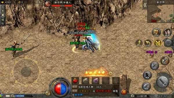 传奇轻变版合成攻略大全 新手到高阶全流程实操指南