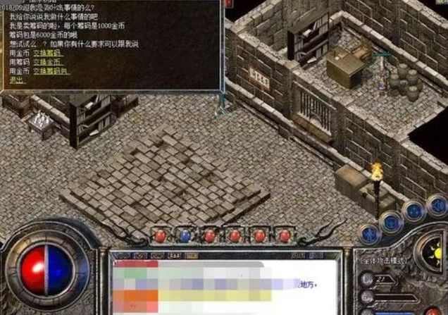 鬼器轻变传奇漏洞实用攻略 新手也能轻松避坑拿优势