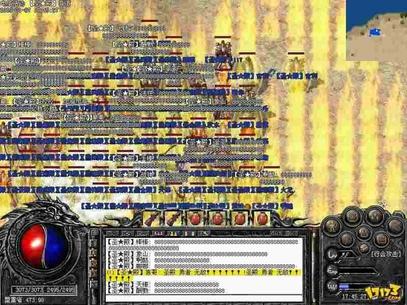 轻变传奇评测及全阶段玩法攻略，新手也能轻松上手