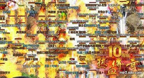 8点开服传奇私服中轻变 打金避坑实测，老玩家唠嗑式分享