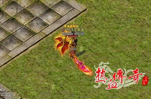 传奇轻变版倍攻怎么设置 新手也能轻松上手的设置攻略