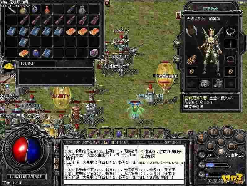 传奇单职业轻变打金唠嗑｜新手避坑+实操心得，老玩家真心话