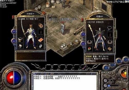 霸下轻变传奇客户端新手入门全攻略 从开荒到进阶实操指南