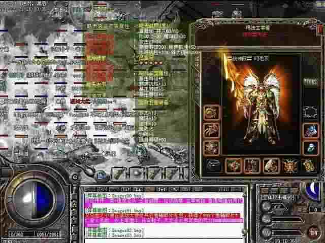 哪里有轻变传奇 新手全方位发育攻略 避坑指南