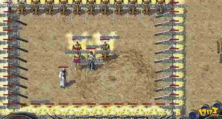 传奇轻变辅助调法终极攻略 新手也能轻松上手不翻车